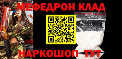 крисы Боровичи