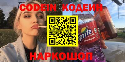 МДПВ Брянск