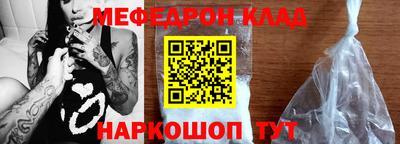 МДПВ Брянск