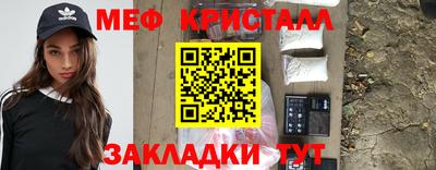 альфа пвп Братск