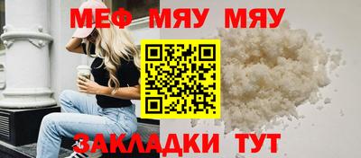крисы Боровичи