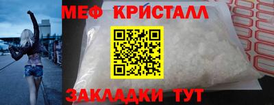 МДПВ Брянск