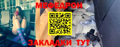 МДПВ Брянск