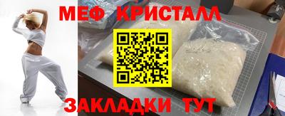МДПВ Брянск