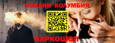 первитин Владикавказ