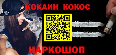 МДПВ Брянск