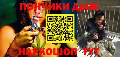 МДПВ Брянск