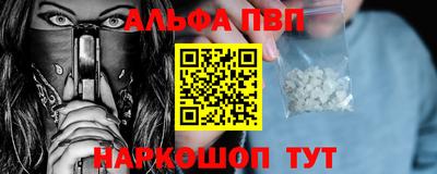 МДПВ Брянск