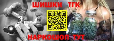 крисы Боровичи