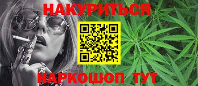 крисы Боровичи