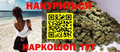альфа пвп Братск