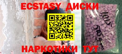 МДПВ Брянск