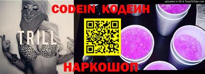 крисы Боровичи