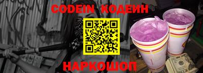 крисы Боровичи