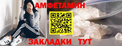 синтетический гашиш Владимир