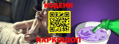 крисы Боровичи